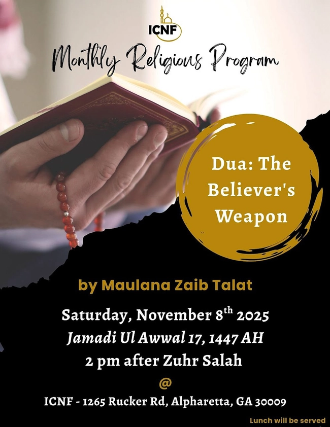 Dua: The Believer's Weapon