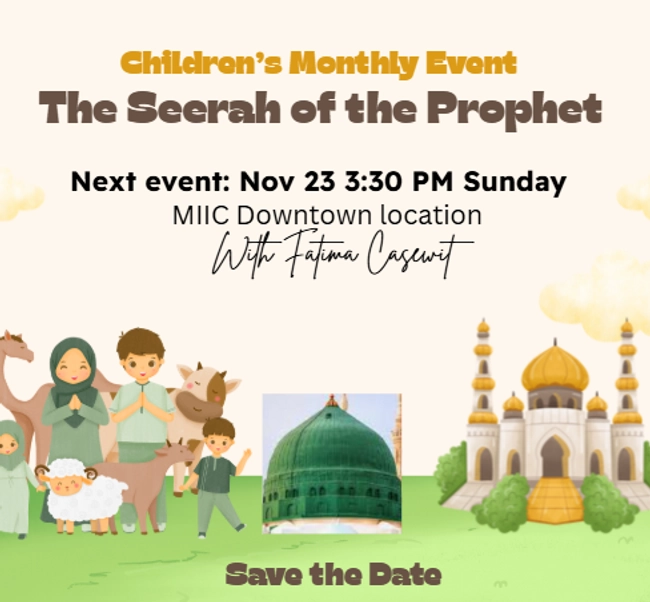 The Seerah of the Prophet