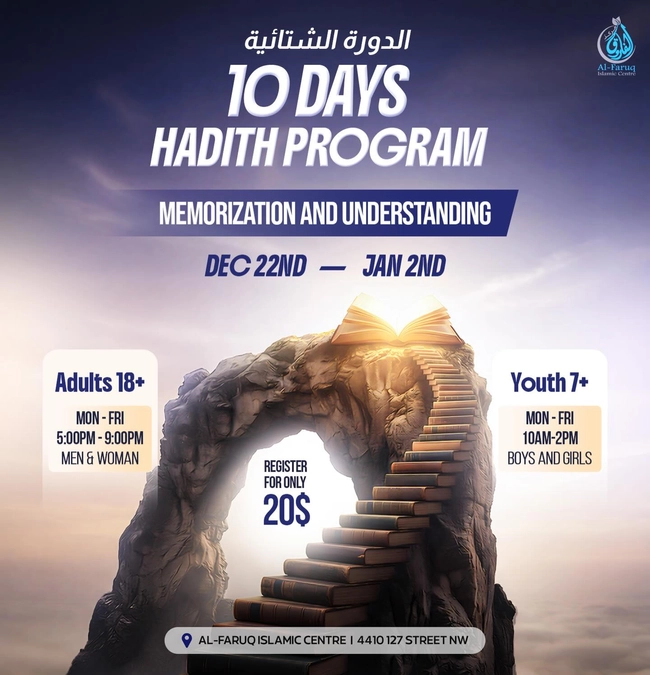  10 Days Hadith Program