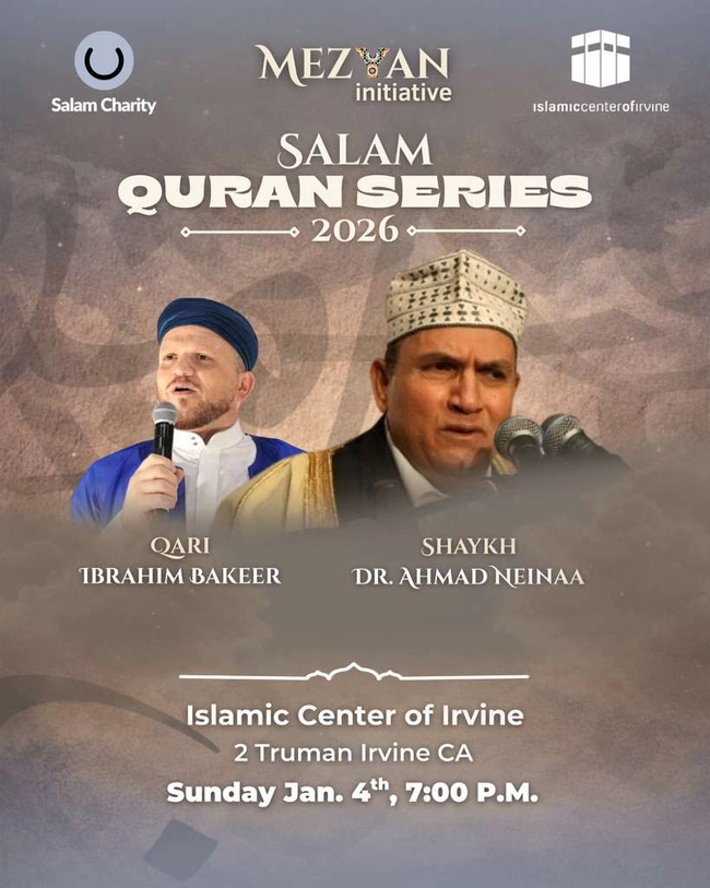 Salam Quran Series 2026