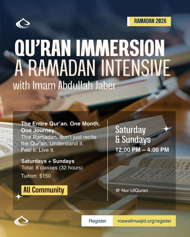 Qu'ran Immersion: A Ramadan Intensive