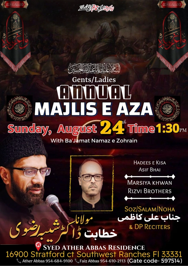 Annual Majlis-e-Aza