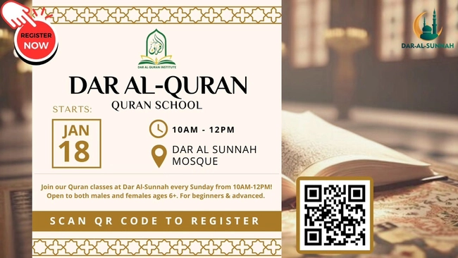 Dar Al Quran School 