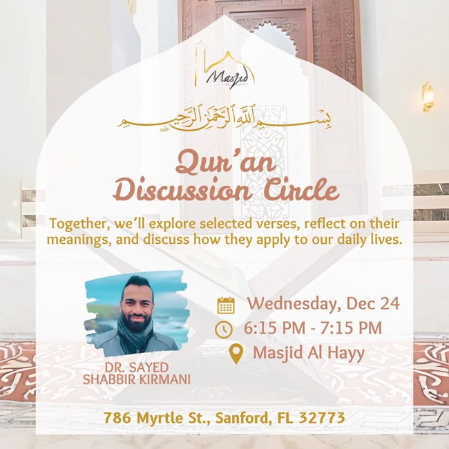 Qur’an Discussion Circle