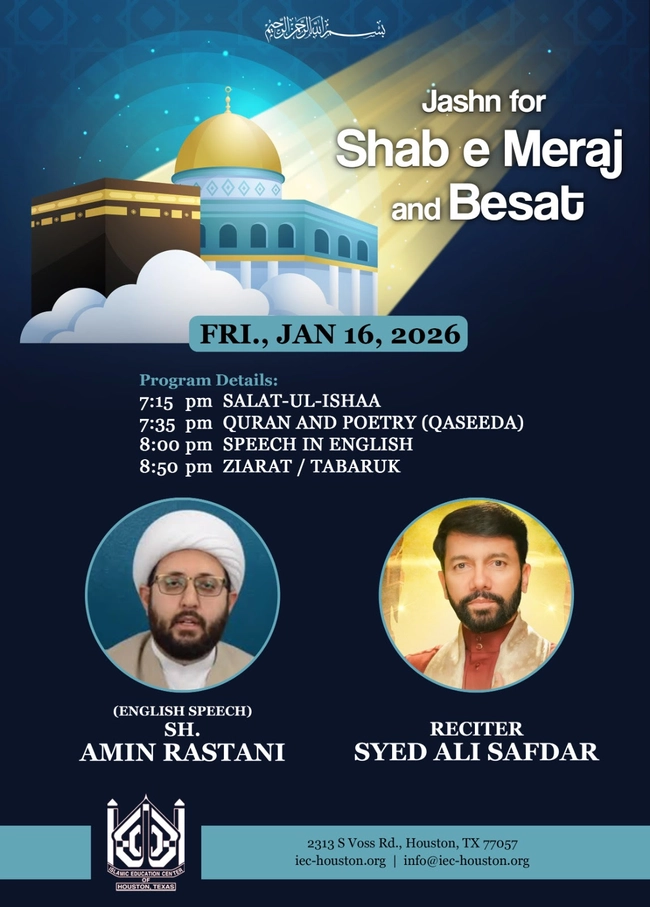 Jashn for Shab e Meraj and Besat