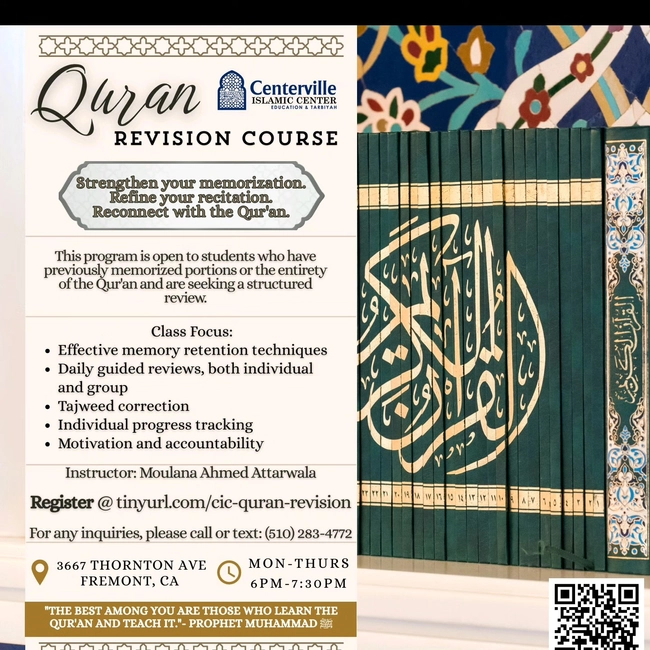 Quran Revision Course