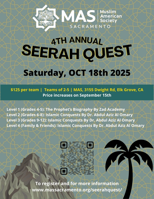 4th Annual Seerah Quest