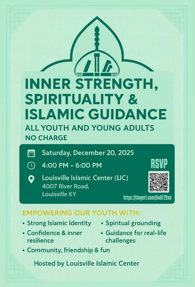 Inner Strength, Spirituality & Islamic Guidance