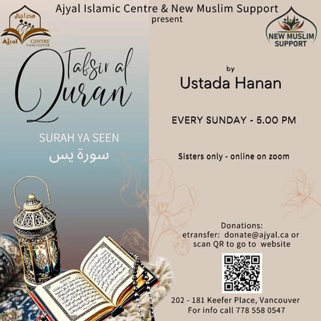 Sister's Tafsir al Quran Class