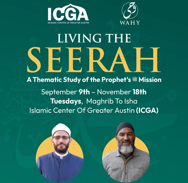 Living the Seerah