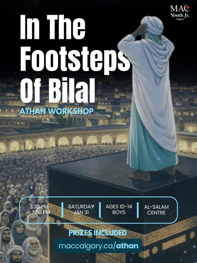 In The Footsteps Of Bilal