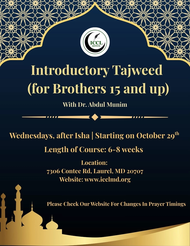 Introductory Tajweed 
