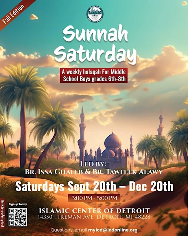 Sunnah Saturday: Fall Edition