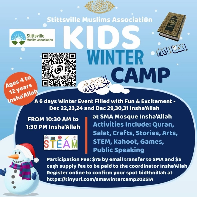 Kids Winter Camp (Week 2)