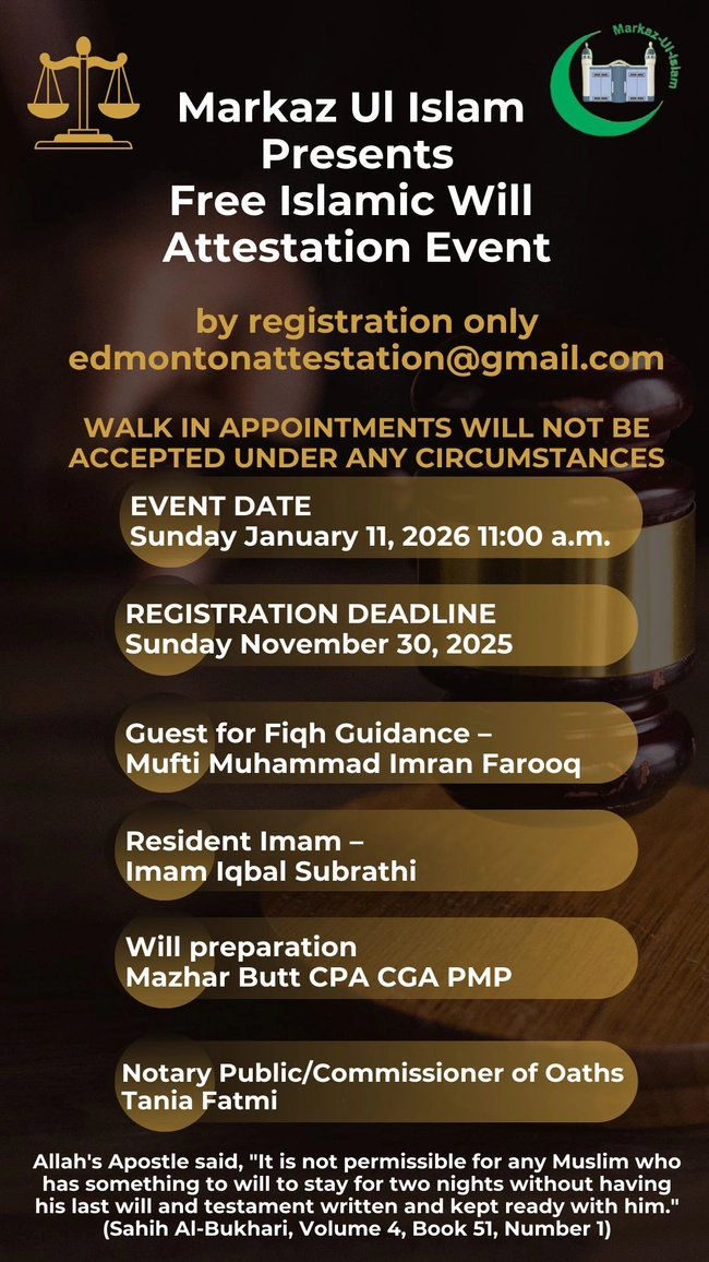 Free Islamic Will Attestation Event