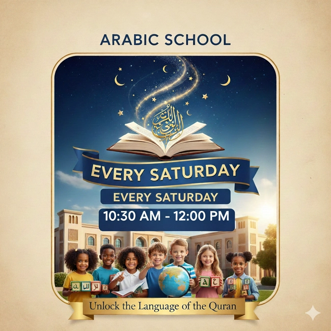 Arabic School