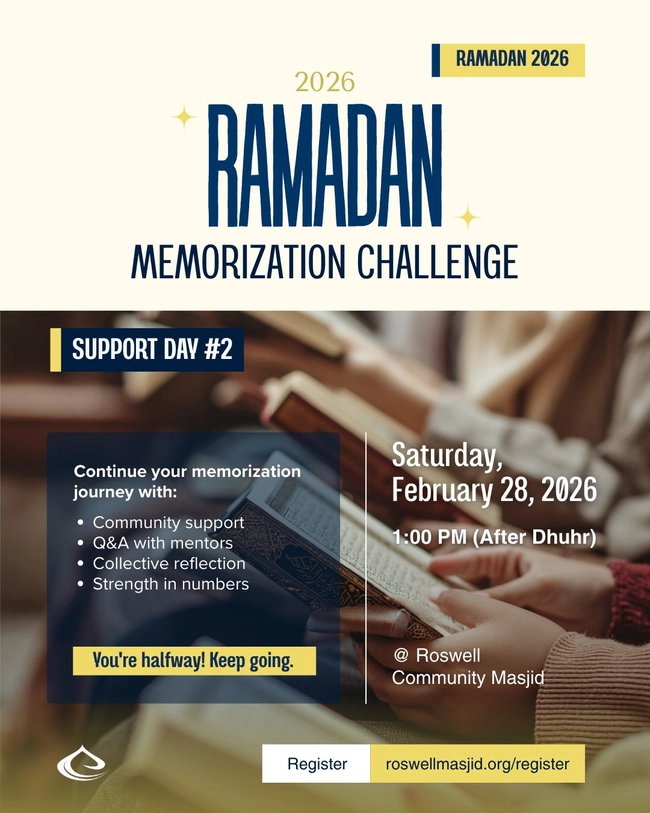 Ramadan Memorization Challenge