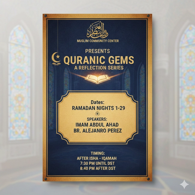 Quranic Gems: A Reflection Series