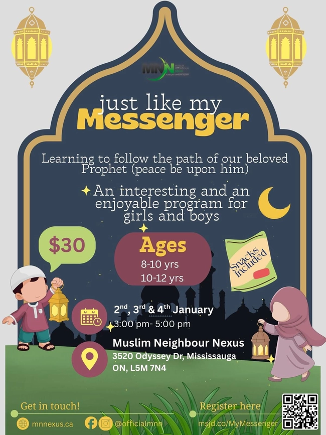 Step into the Footsteps of the Messenger