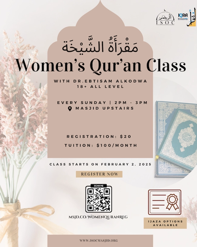 Women's Qur'an Class
