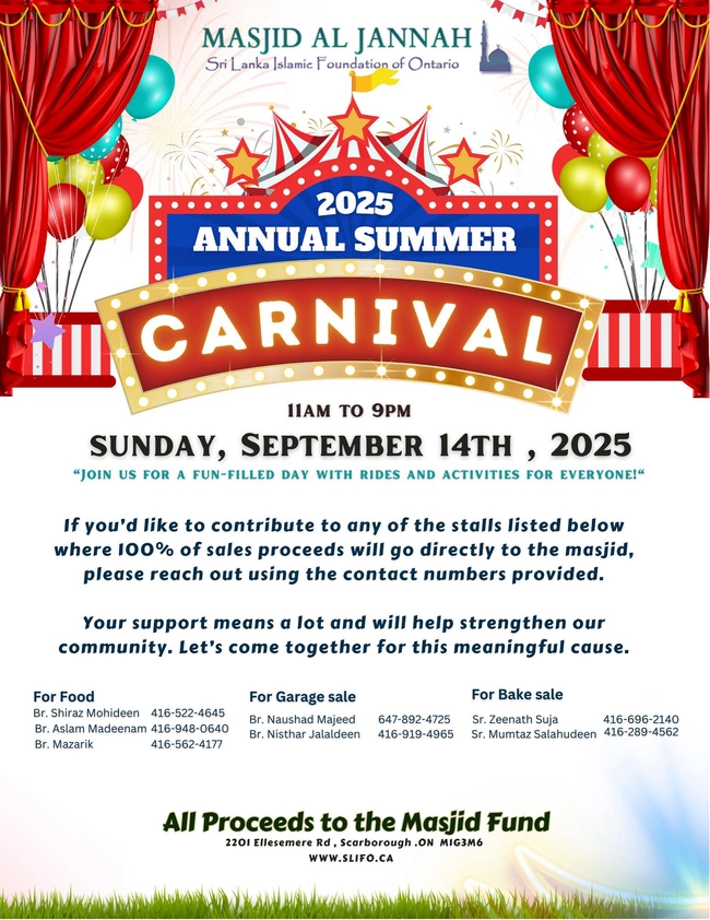 Annual Summer Carnival 2025