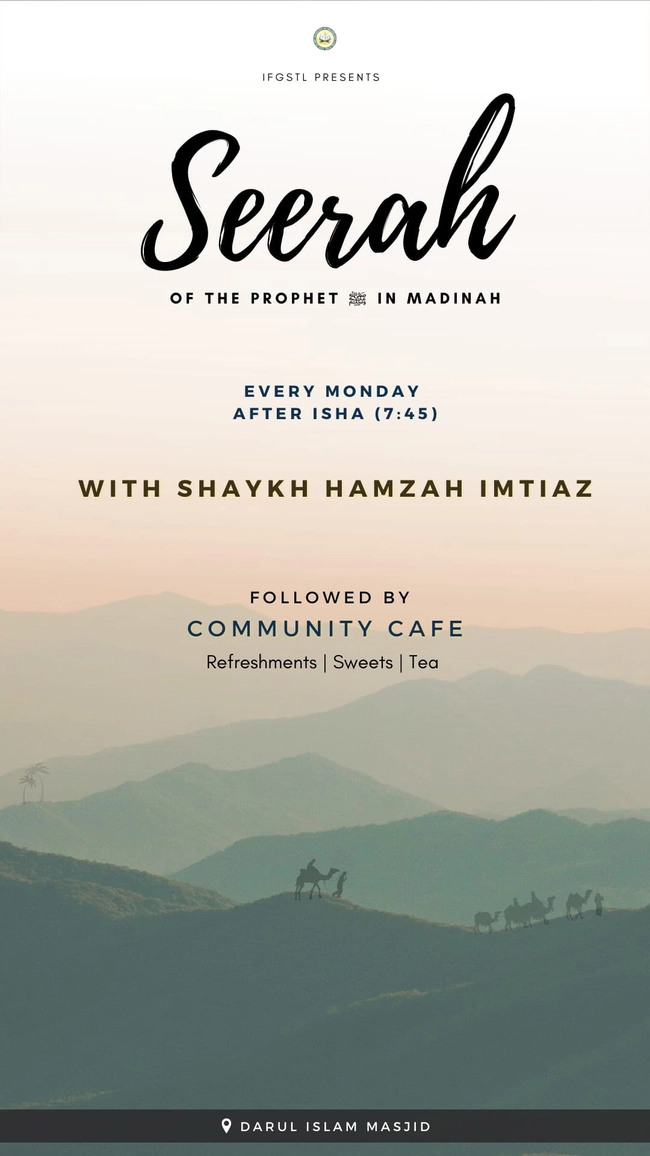 Seerah of the Prophet