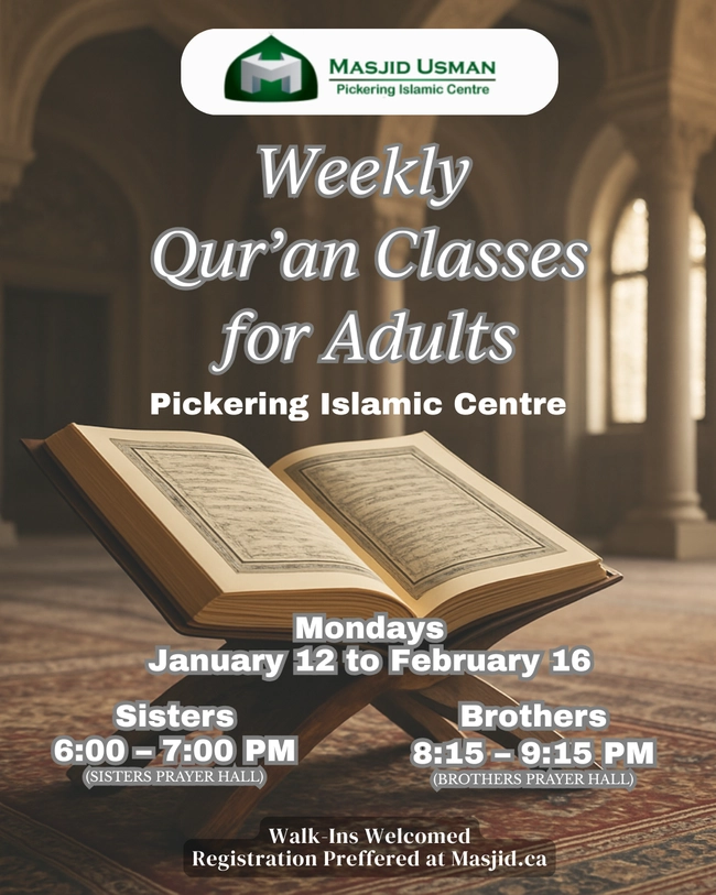 Weekly Qur’an Classes for Adults