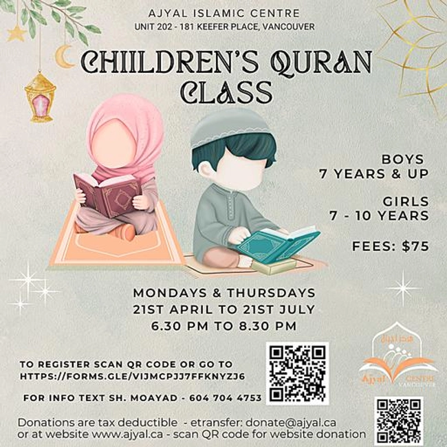 Children's Quran Class