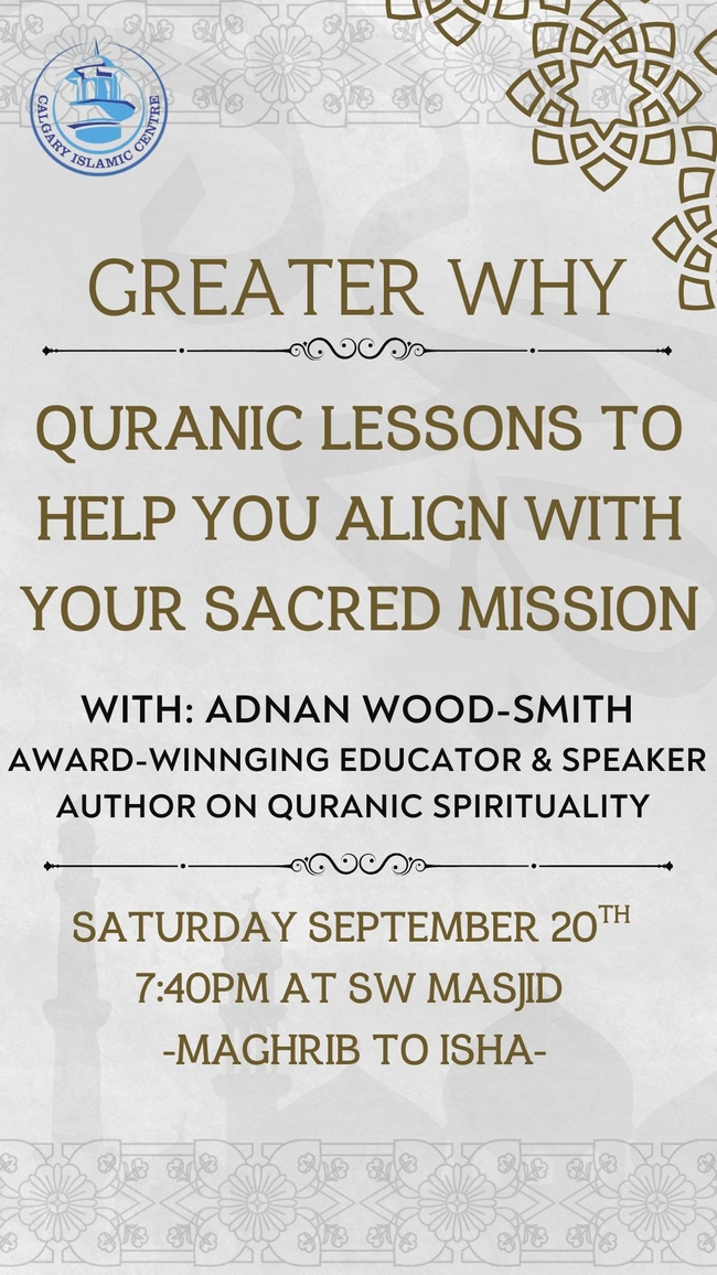 Quranic Lessons