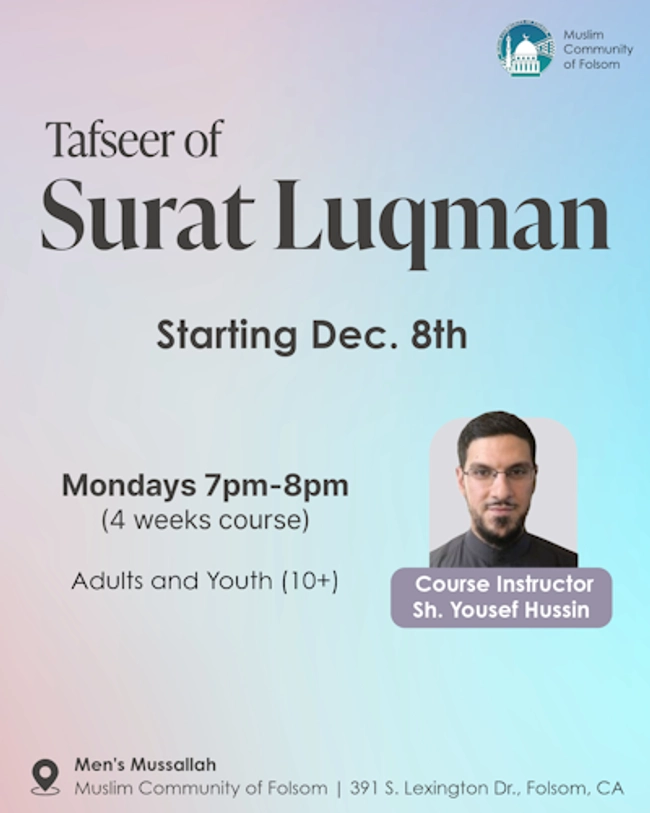 Tafseer of Surat Luqman