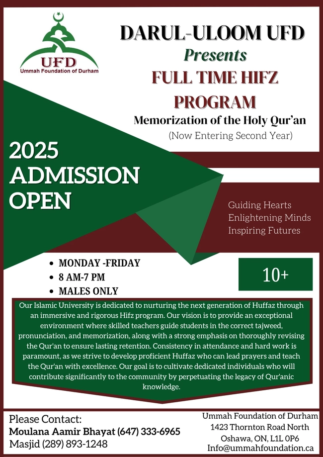 Full-Time Hifz Program