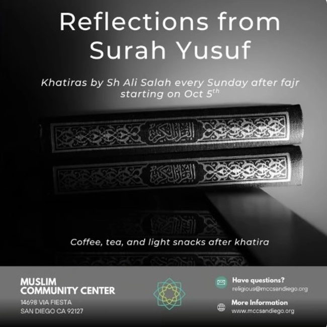 Reflections from Surah Yusuf