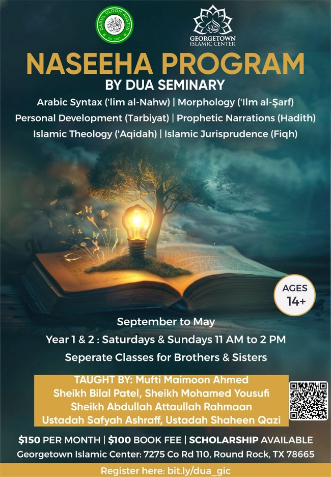 Naseeha Program by Dua Seminary