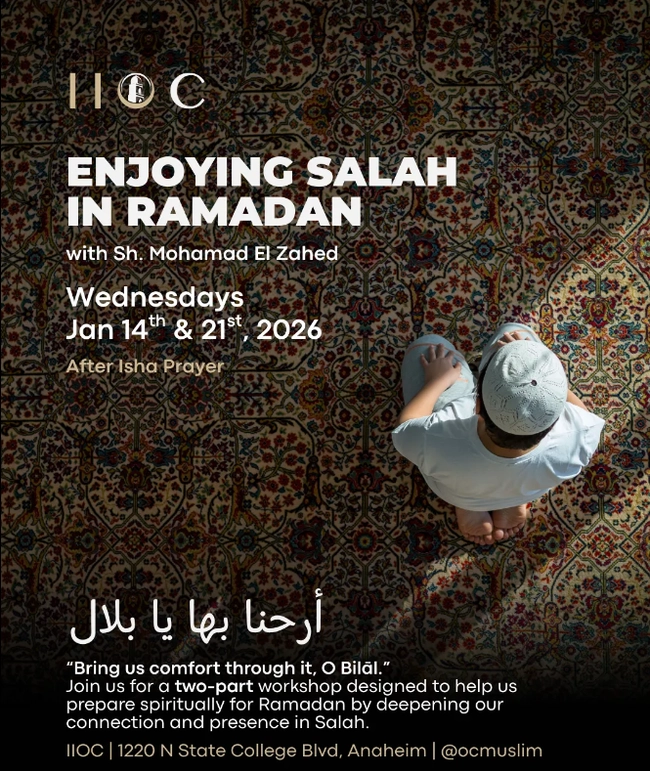 Enjoying Islam in Ramadan