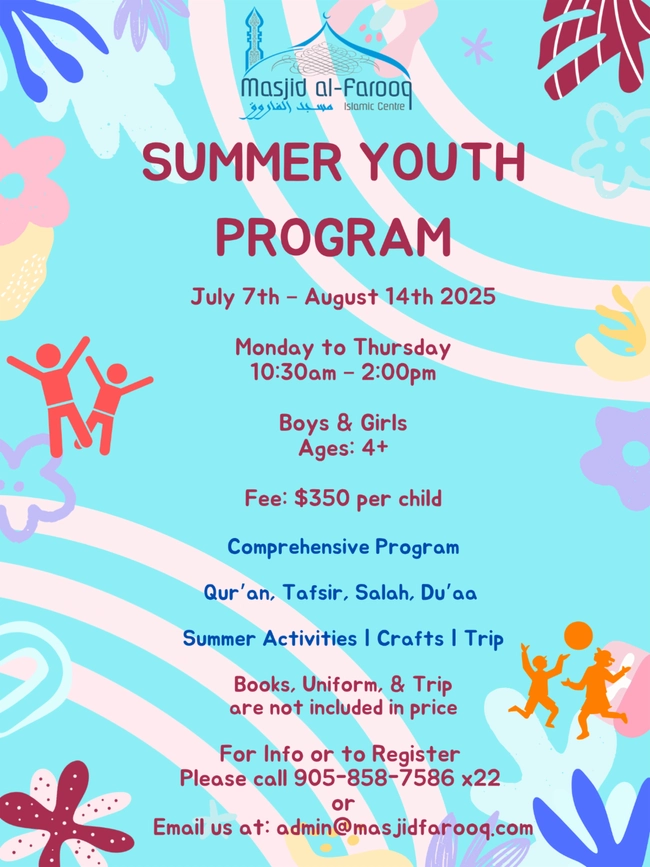Summer Youth Program