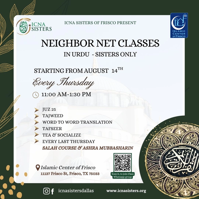 Sister's Neighbor Net Classes