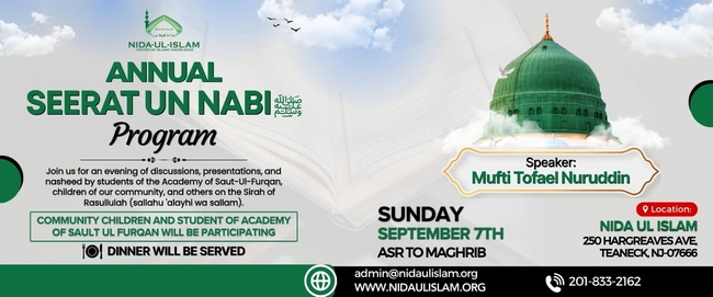 Annual Seerat un Nabi Program