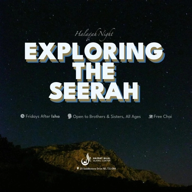 Halaqah Night: Exploring the Seerah