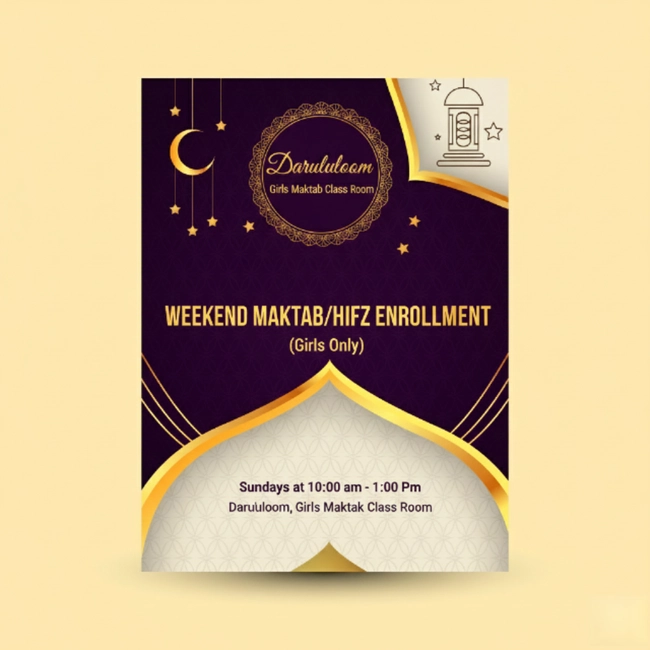 Weekend Maktab Enrollment