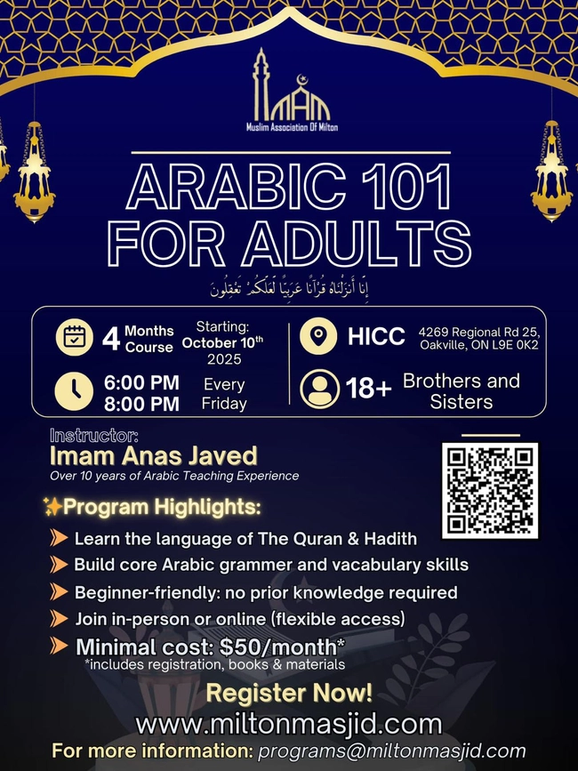 Arabic 101 for Adults Course