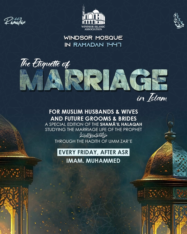 The Etiquette of Marriage in Islam