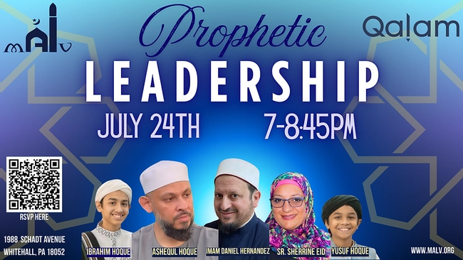 Timeless Wisdom of Prophetic Leadership