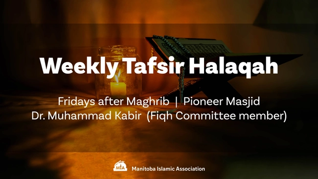  Weekly Tafsir Halaqah
