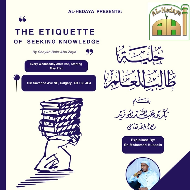 Weekly Etiquette of Seeking Knowledge Class