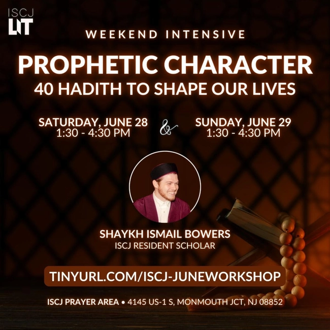 Weekend Intensive