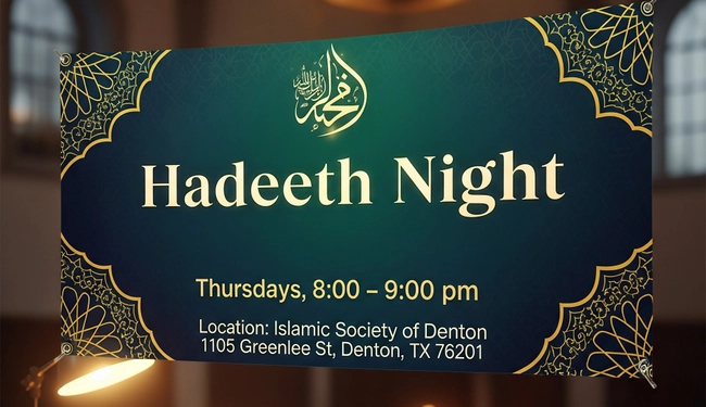 Hadeeth Night
