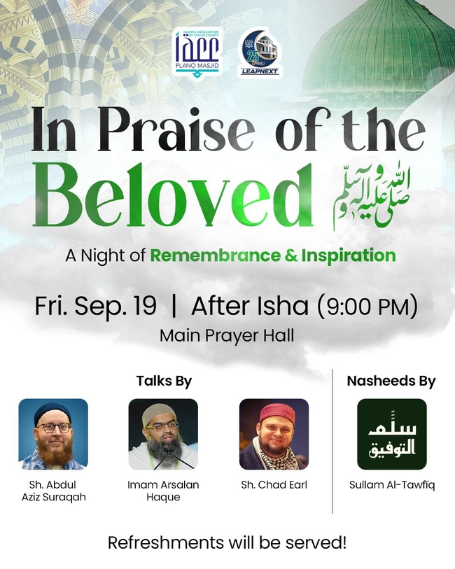 In Praise of the Beloved