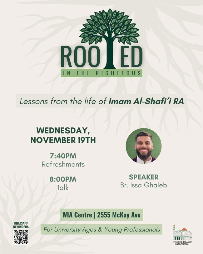 Imam Al-Shafi'i: Lessons for a Righteous Life