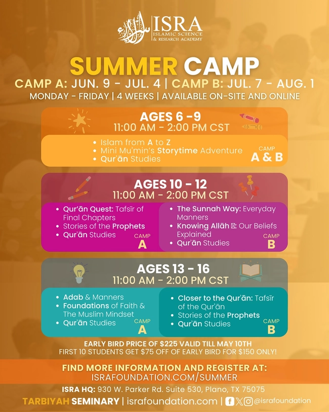Summer Camp B