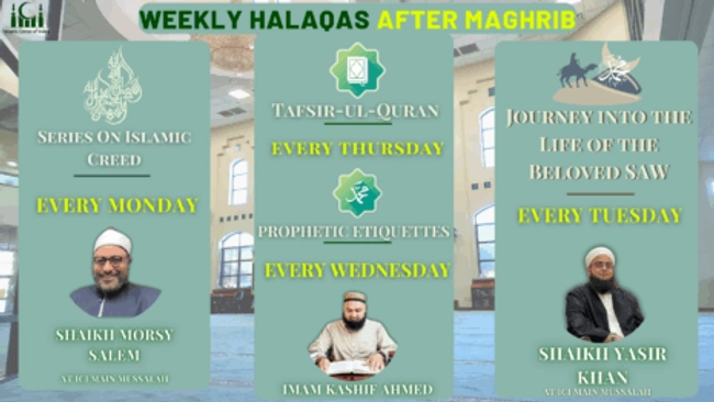 Weekly Halaqa Series with Shaikh Yasir Khan
